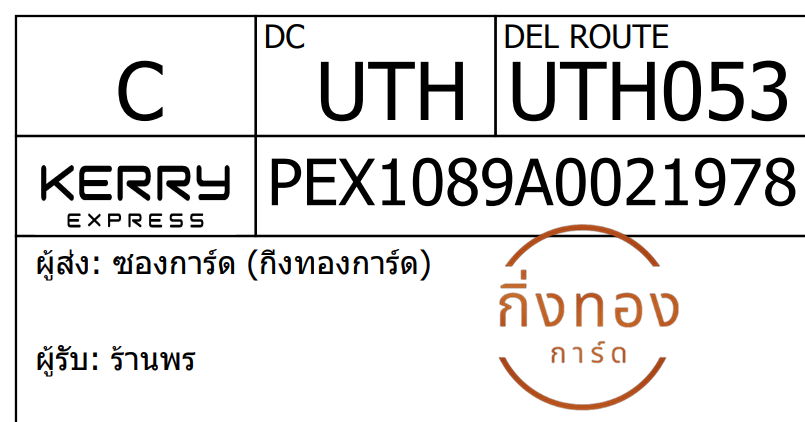 [KEX] Ѵ 