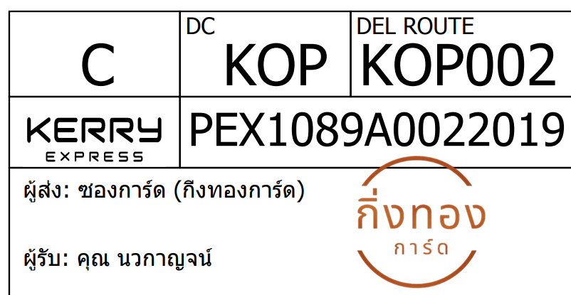 [KEX] Ѵ ͧ 29 դ 5x7  