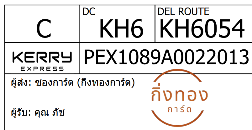 [KEX] Ѵ 