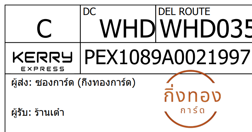 [KEX] Ѵ 