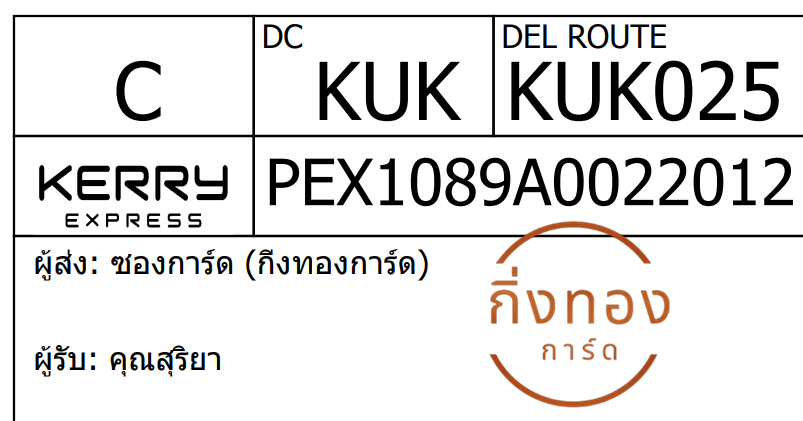 [KEX] Ѵ 