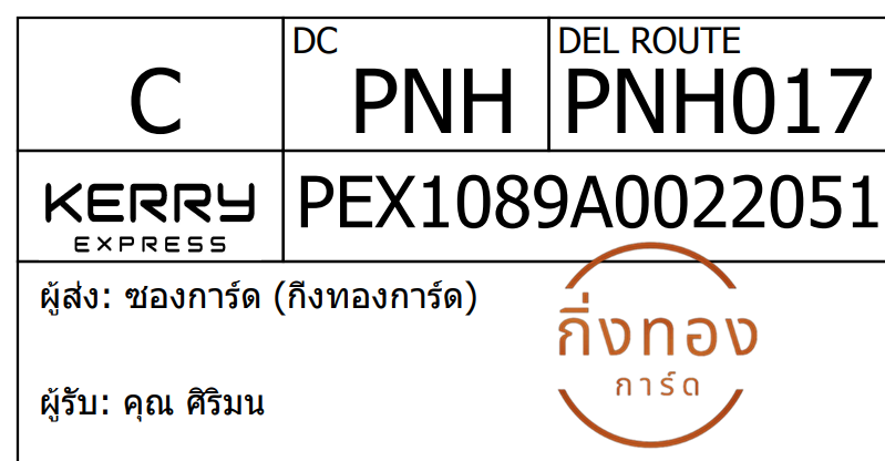[KEX] Ѵ ͧ 29 դ 5x7  