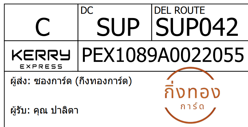 [KEX] Ѵ ͧ 29 դ 5x7  