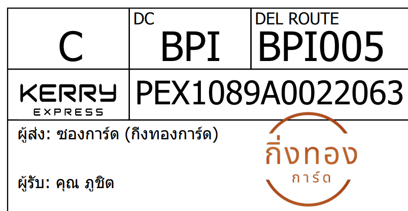 [KEX] Ѵ 
