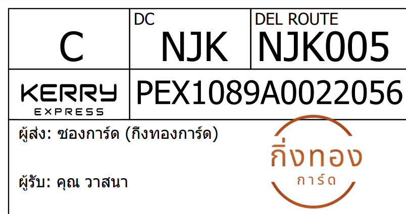 [KEX] Ѵ 