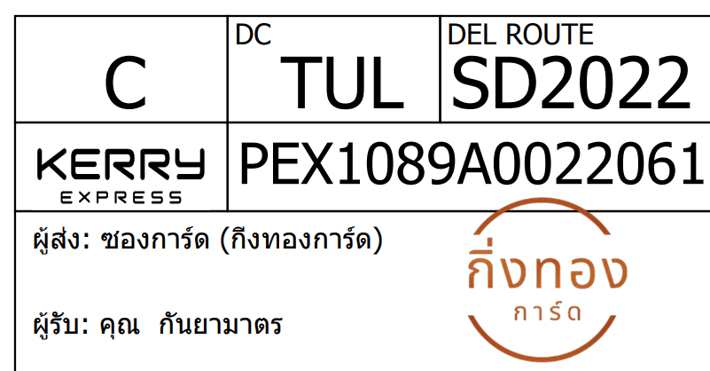 [KEX] Ѵ 