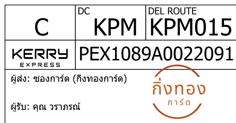 [KEX] Ѵ ͧ 29 դ 5x7  