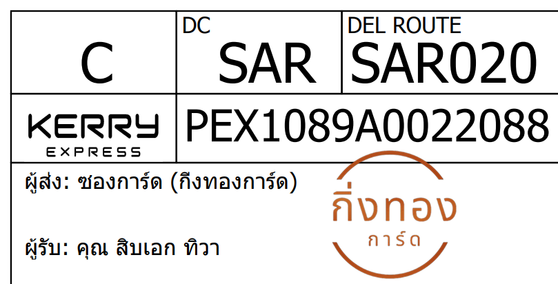 [KEX] Ѵ ͧ 7 դ 4x6  