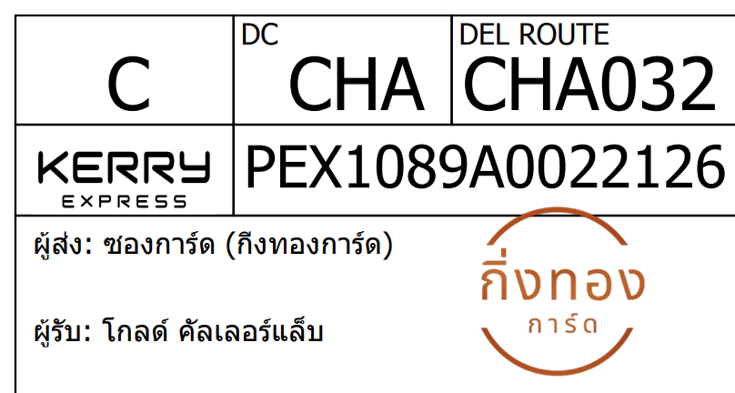 [KEX] Ѵ ͧ 481 5x7  80  