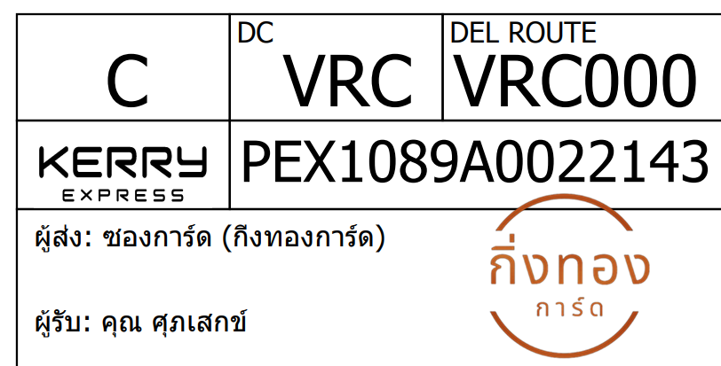 [KEX] Ѵ ͧ 7 դ 4x6  