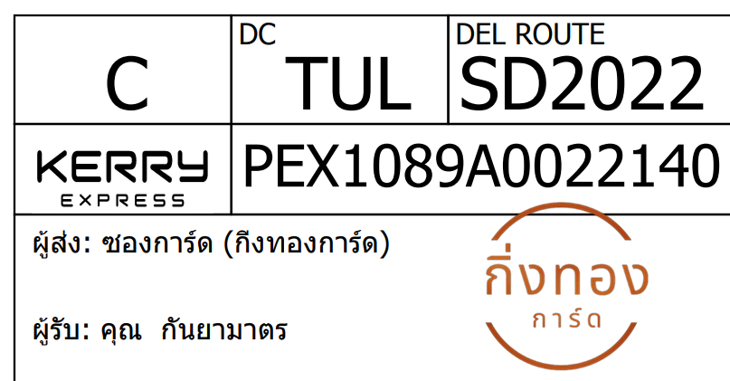 [KEX] Ѵ 