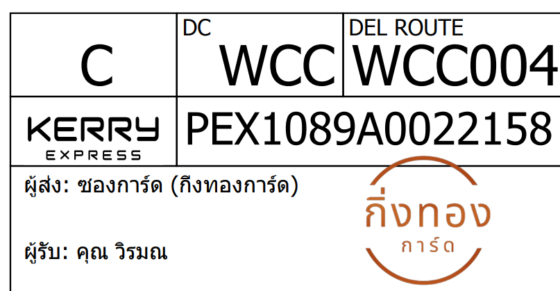 [KEX] Ѵ 