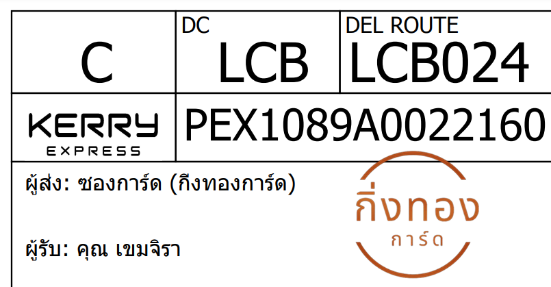 [KEX] Ѵ 
