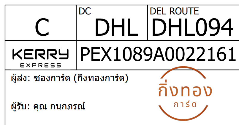 [KEX] Ѵ 
