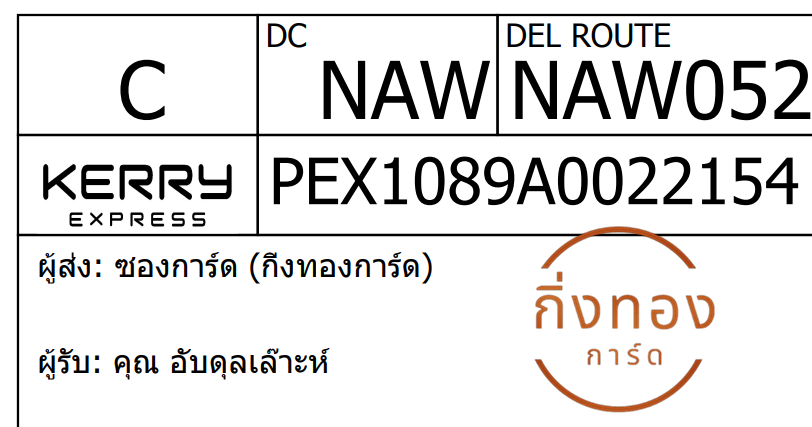 [KEX] Ѵ ͧ 7 դ 4x6  