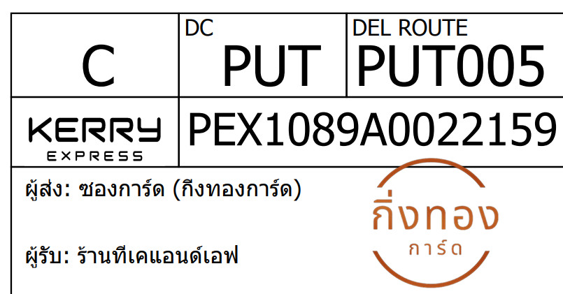 [KEX] Ѵ 