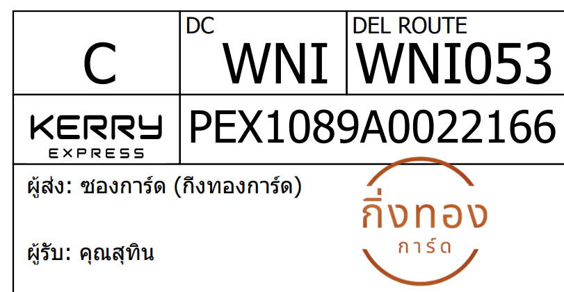 [KEX] Ѵ 