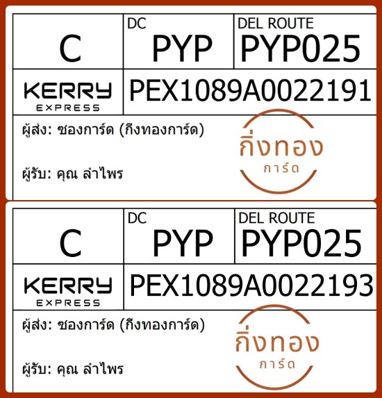 [KEX] Ѵ 