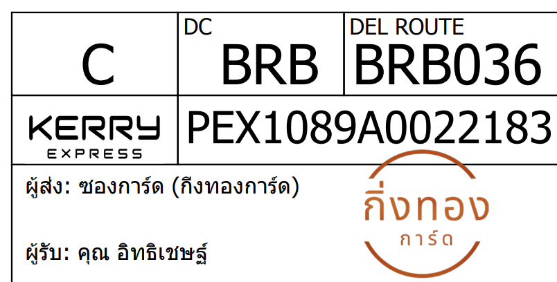 [KEX] Ѵ 