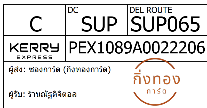 [KEX] Ѵ 