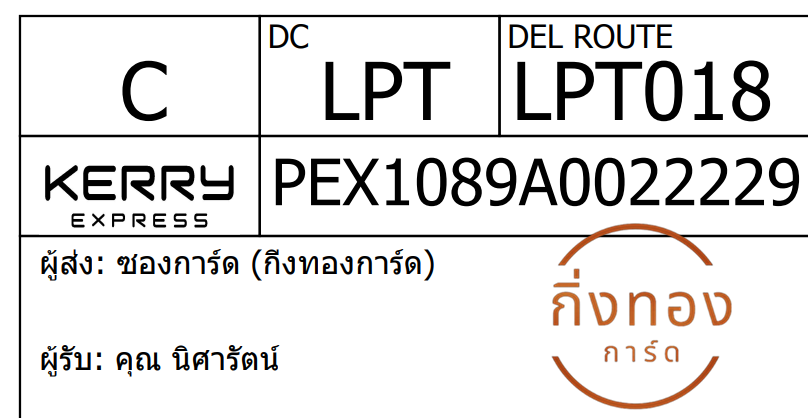 [KEX] Ѵ 