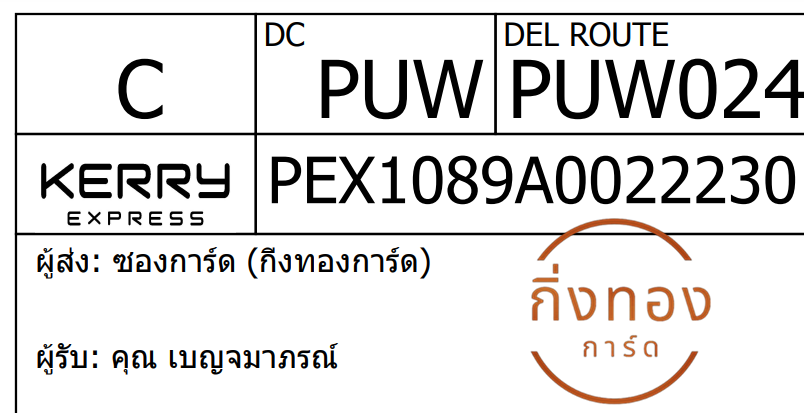 [KEX] Ѵ 