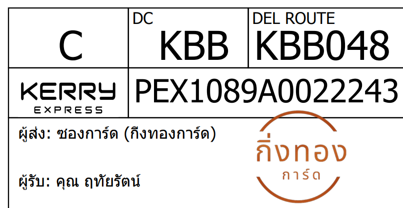 [KEX] Ѵ ͧ 7 դ 4x6  