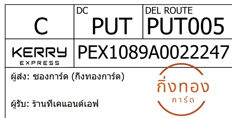[KEX] Ѵ 