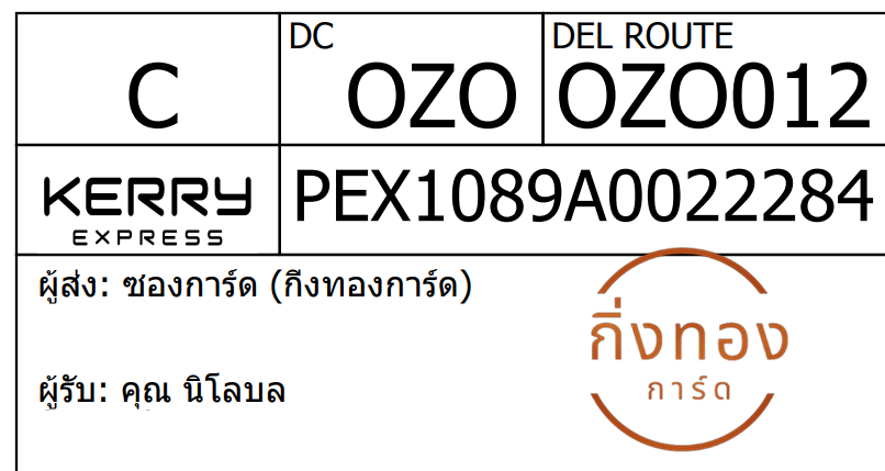 [KEX] Ѵ 