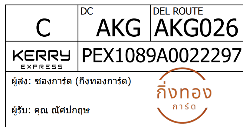 [KEX] Ѵ 
