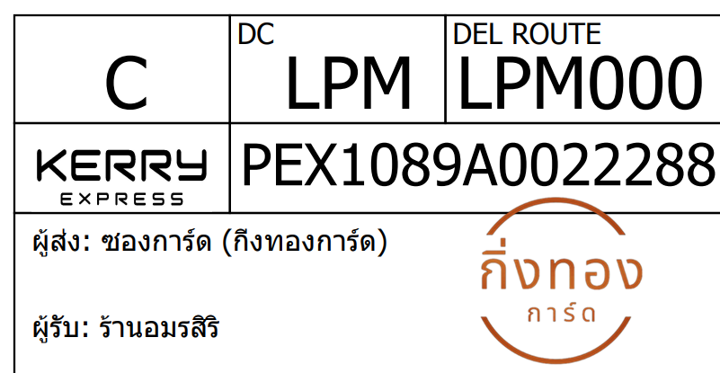 [KEX] Ѵ 