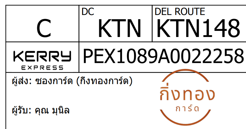 [KEX] Ѵ 