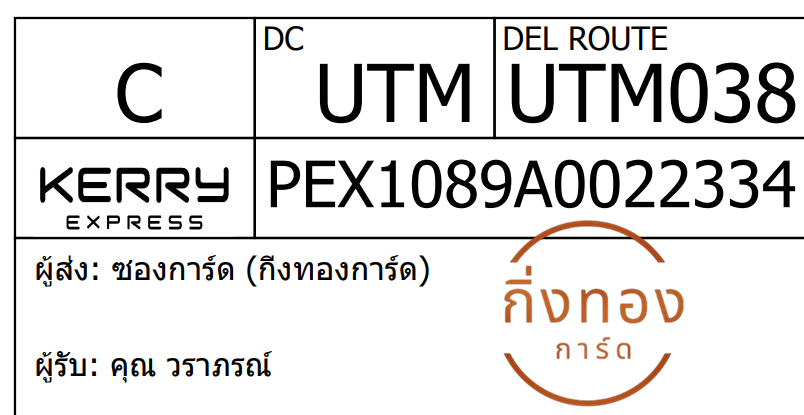 [KEX] Ѵ 