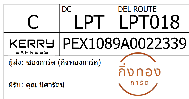 [KEX] Ѵ ͧ 29 դ 5x7  