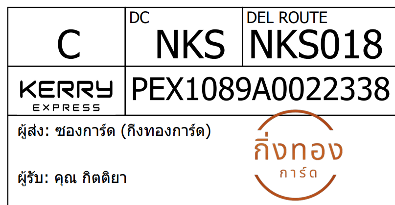 [KEX] Ѵ 