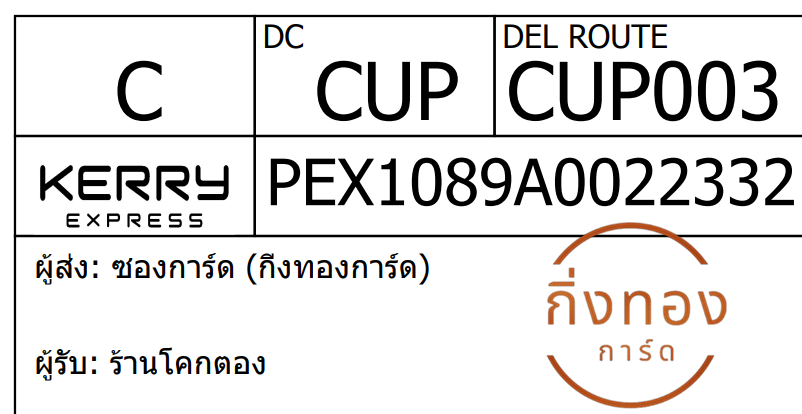 [KEX] Ѵ 