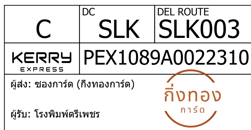 [KEX] Ѵ 
