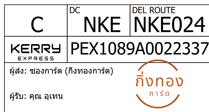 [KEX] Ѵ 