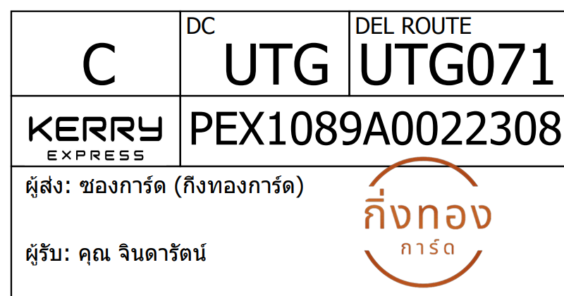 [KEX] Ѵ 