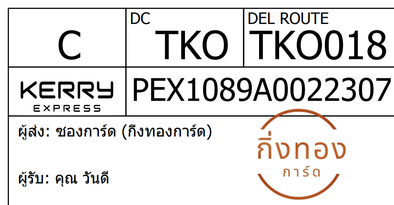 [KEX] Ѵ 