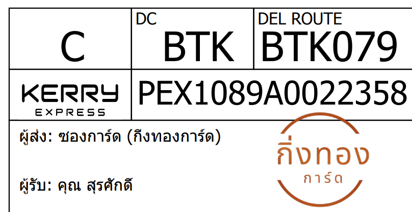 [KEX] Ѵ ͧ 29 դ 5x7  