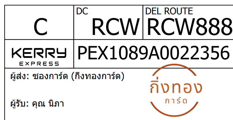 [KEX] Ѵ 