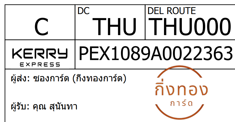 [KEX] Ѵ 