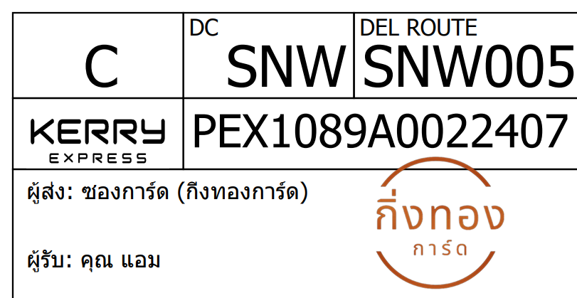 [KEX] Ѵ 