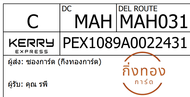 [KEX] Ѵ ͧ 7 դ 4x6  