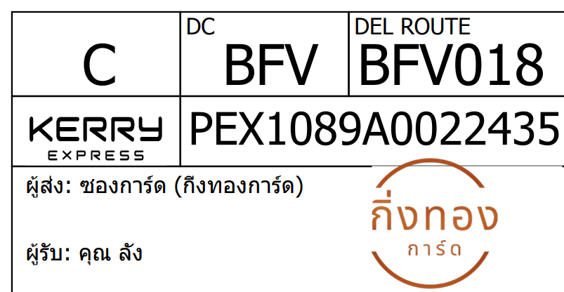 [KEX] Ѵ 