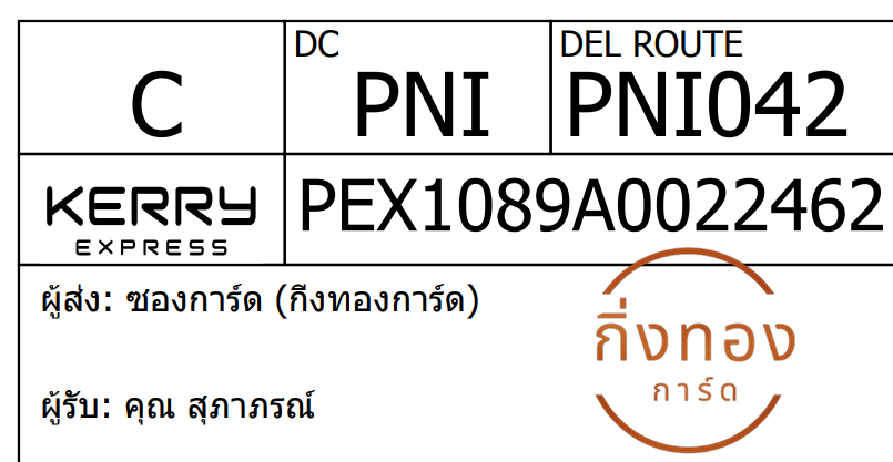 [KEX] Ѵ 