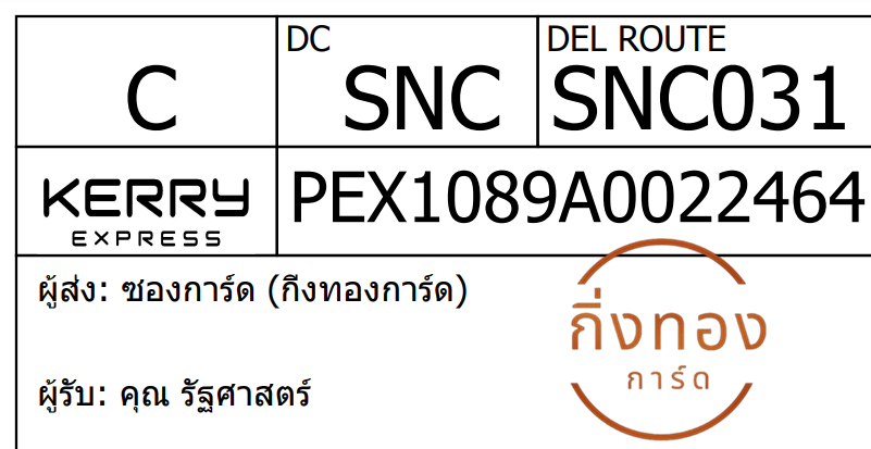 [KEX] Ѵ ͧ 29 դ 5x7  