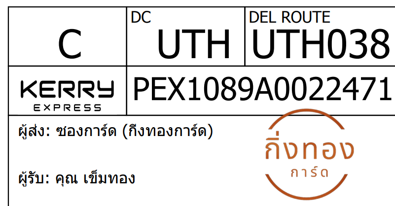[KEX] Ѵ 