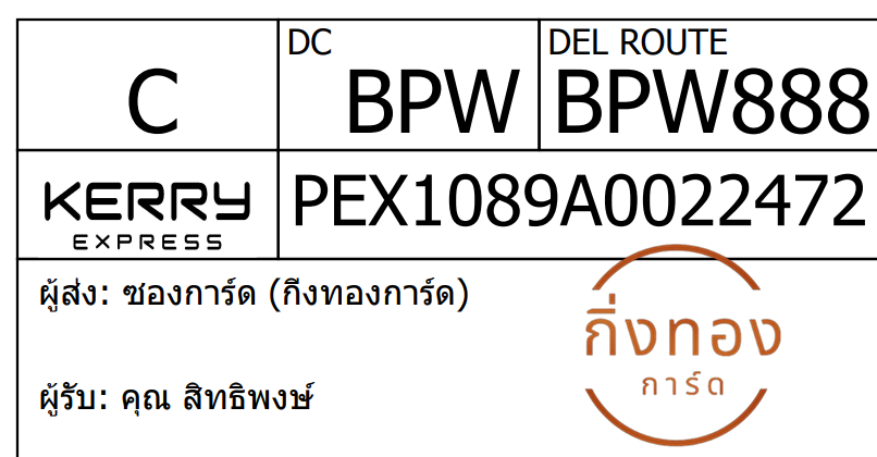 [KEX] Ѵ 